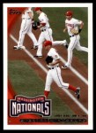 #55 Rookie Debut Stephen Strasburg 