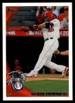 #73 All-Star Torii Hunter 