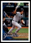 #88 Lance Berkman 