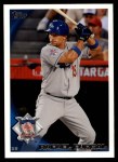 #90 All-Star Rafael Furcal 