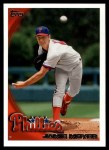 #95 Jamie Moyer 