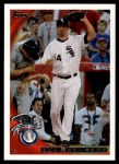 #104 All-Star Paul Konerko 
