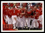 #106 Orlando Cabrera 