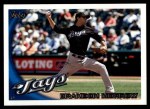 #116 Brandon Morrow 