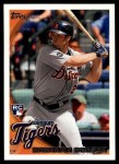 #120 Brennan Boesch 