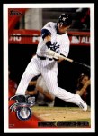 #127 All-Star Nick Swisher 