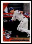 #140 All-Star Josh Hamilton 