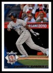 #150 All-Star Hanley Ramirez 