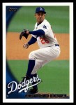 #159 Octavio Dotel 