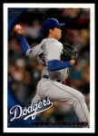 #162 Hong-Chih Kuo 