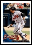 #165 Omar Infante 