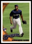 #173 Lorenzo Cain 
