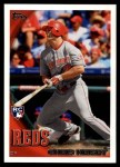 #177 Chris Heisey 