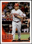 #178 Jim Edmonds 