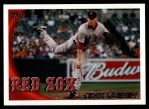 #190 John Lackey 