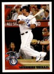 #194 All-Star Vernon Wells 