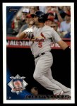 #200 All-Star Albert Pujols 