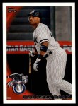 #230 All-Star Robinson Cano 