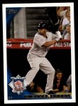 #243 All-Star Michael Bourn 