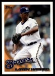 #246 LaTroy Hawkins 