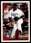 #249 All-Star Rafael Soriano 