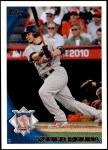 #259 All-Star Yadier Molina 