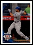 #260 All-Star Andre Ethier 