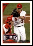 #274 Merry Stras-Mas Stephen Strasburg / Ivan Rodriguez 