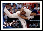 #300 Cliff Lee 
