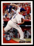 #305 All-Star Cliff Lee 