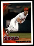 #306 Dan Haren 