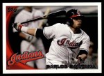 #307 Rookie Debut Carlos Santana 