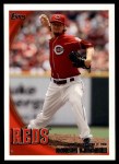 #317 Rookie Debut Mike Leake 