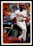#318 Domonic Brown 