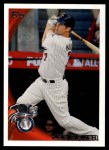 #320 All-Star Joe Mauer 