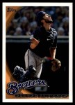 #324 George Kottaras 