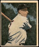 2-5 Joe DiMaggio 