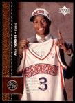 #91 Allen Iverson 