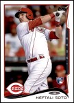 #146 Neftali Soto  
