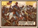 #12 Bloody Combat  