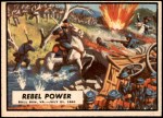 #4 Rebel Power  