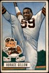 #37 Horace Gillom 