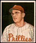 #226 Jim Konstanty 