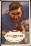 #75 John Kreamcheck 