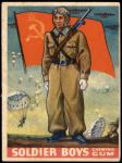 #5 Russia 