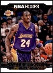 #298 Career Tribute Kobe Bryant 
