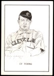 Cy Young 