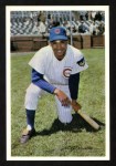 Billy Williams 