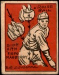 #47 Firpo Marberry 
