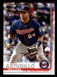 #448 Willians Astudillo  